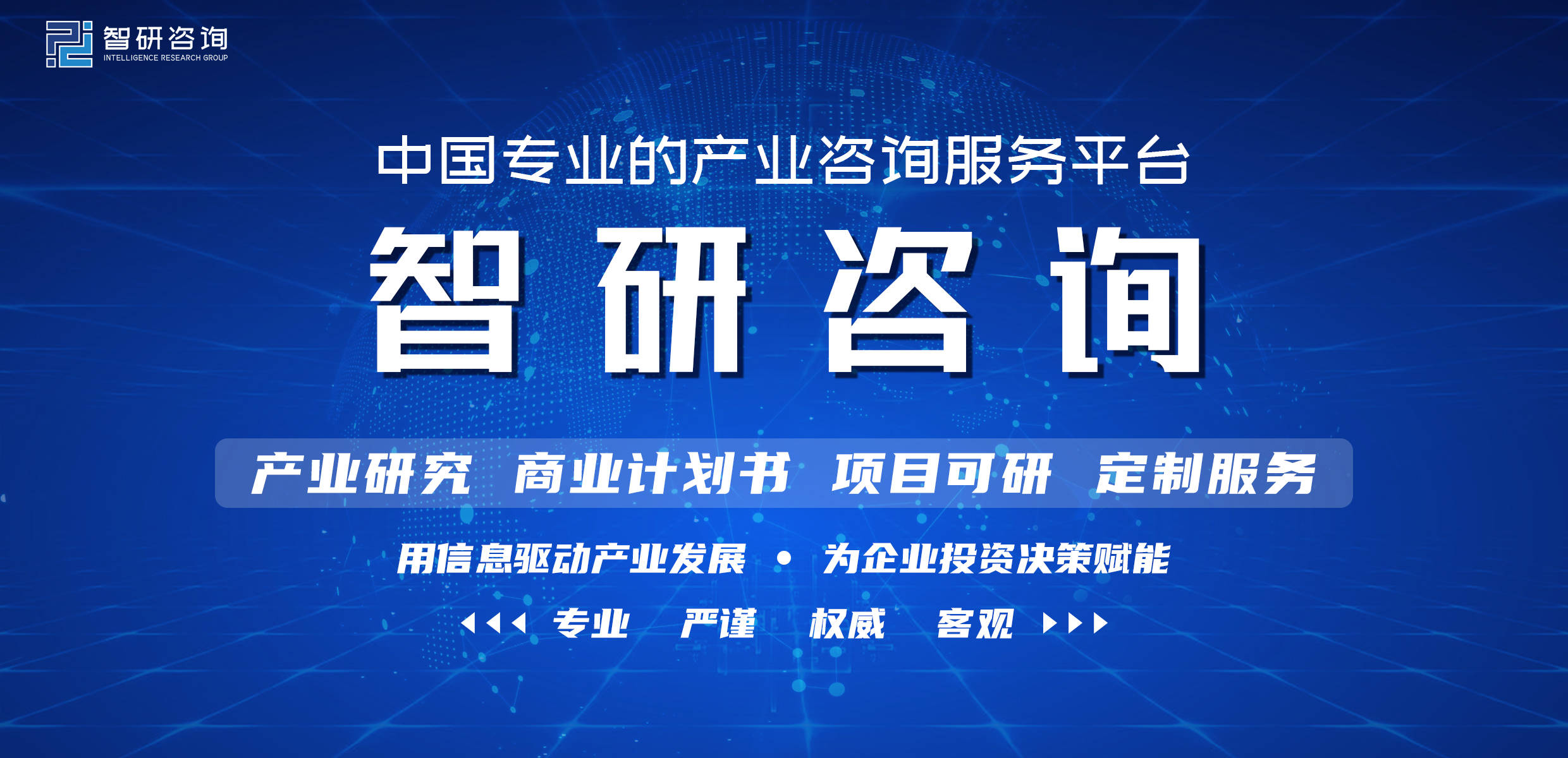 2022年中邦印刷包装企业百强排行榜：5家企业收入同比增幅跨越50%（附TOP100）天博(图1)