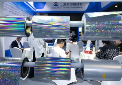 点燃印刷梦思！2024杭州印刷包装工业博览会（世印展）炎热揭幕！(图2)